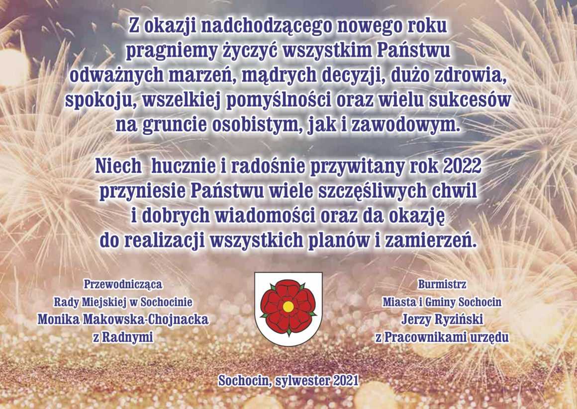 Życzenia noworoczne 2021 Życzenia noworoczne 2021